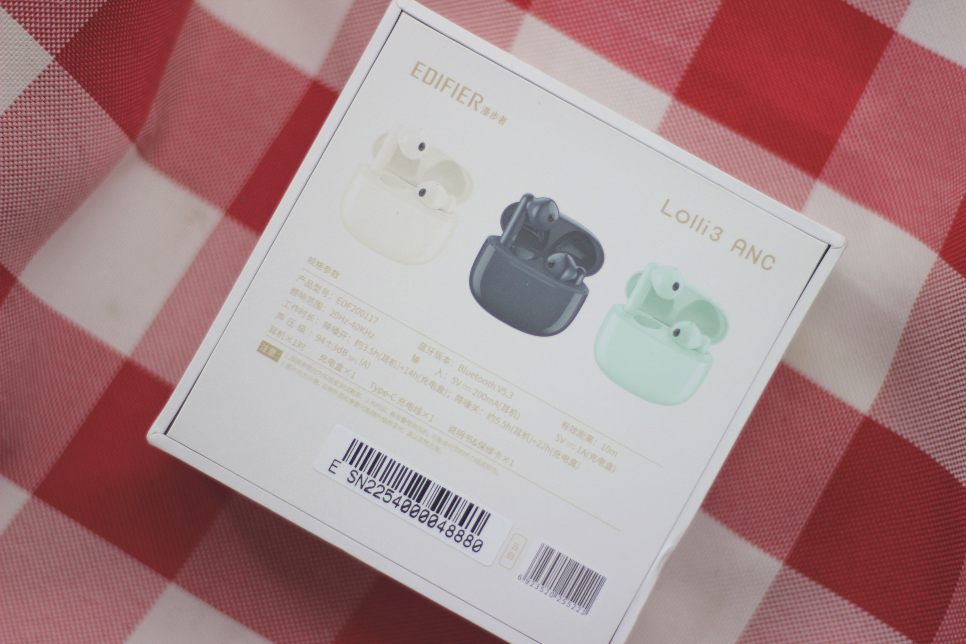 漫步者LOLLI3ANC降噪耳机,漫步者w3耳机深度评测降噪