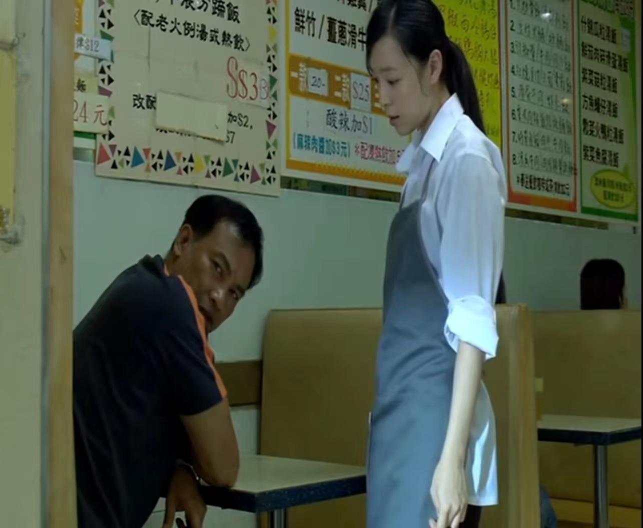 天水围的夜与雾,天水围的夜与雾几分钟高能