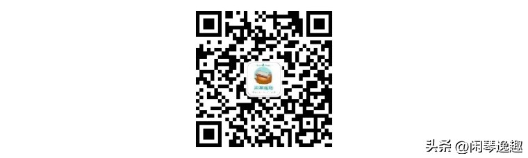 NO.04大话口琴之技巧——弧线移琴