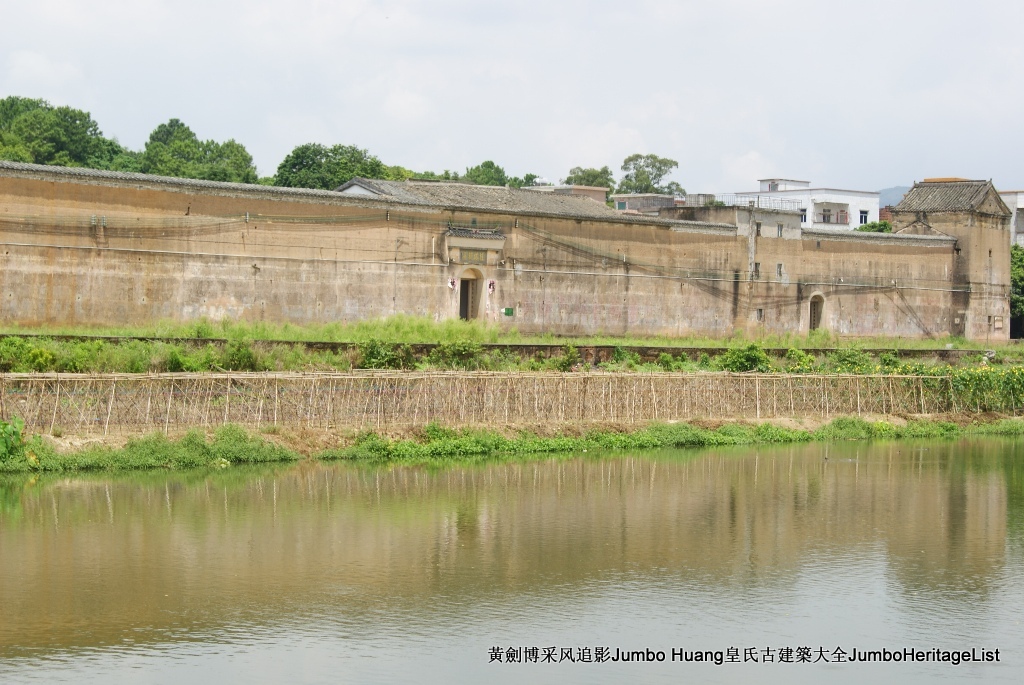 第3379回：秘密大营救会新楼，叶亚来周田碧滟楼