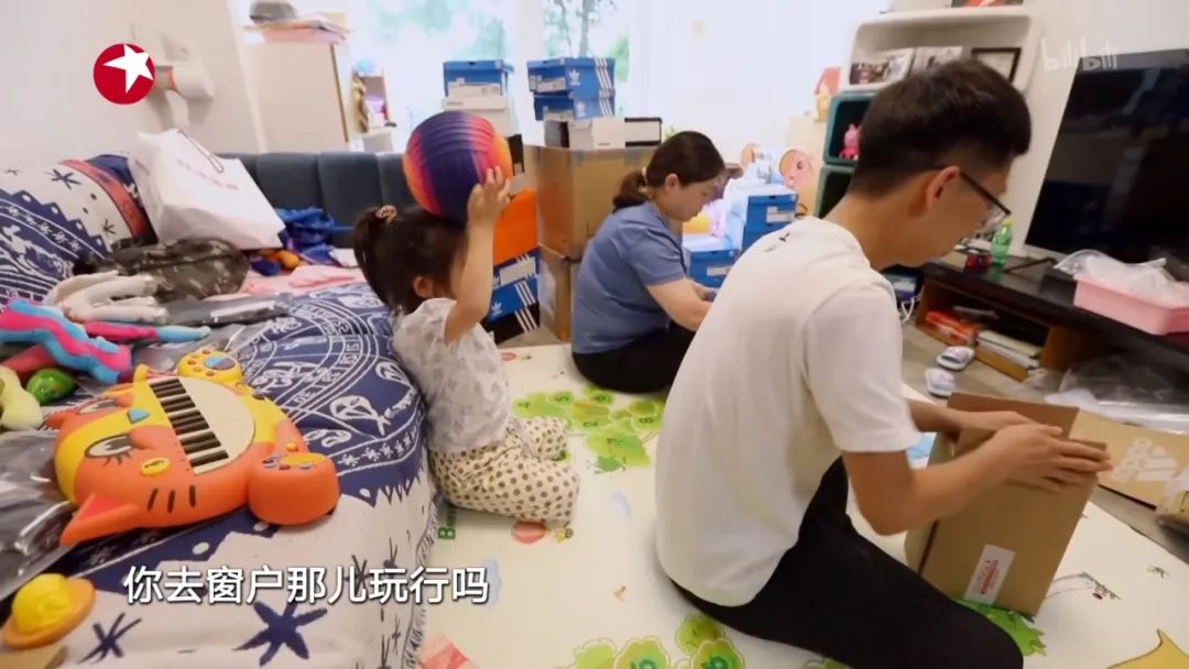 青岛小夫妻小院改造,青岛老破小40平小户型改造