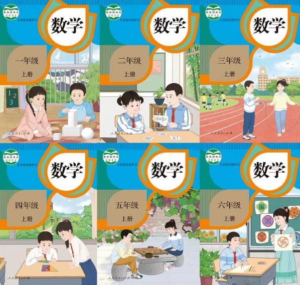 扭曲历史的毒教材还在出现:为何屡禁不止?前苏联因此吃过大亏!