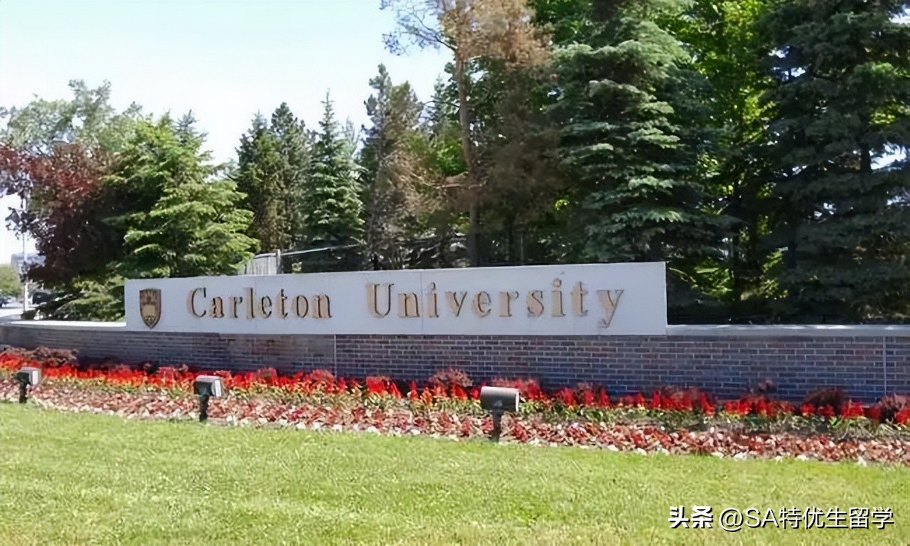 2024usnews全美最佳本科教学,2024usnews文理学院