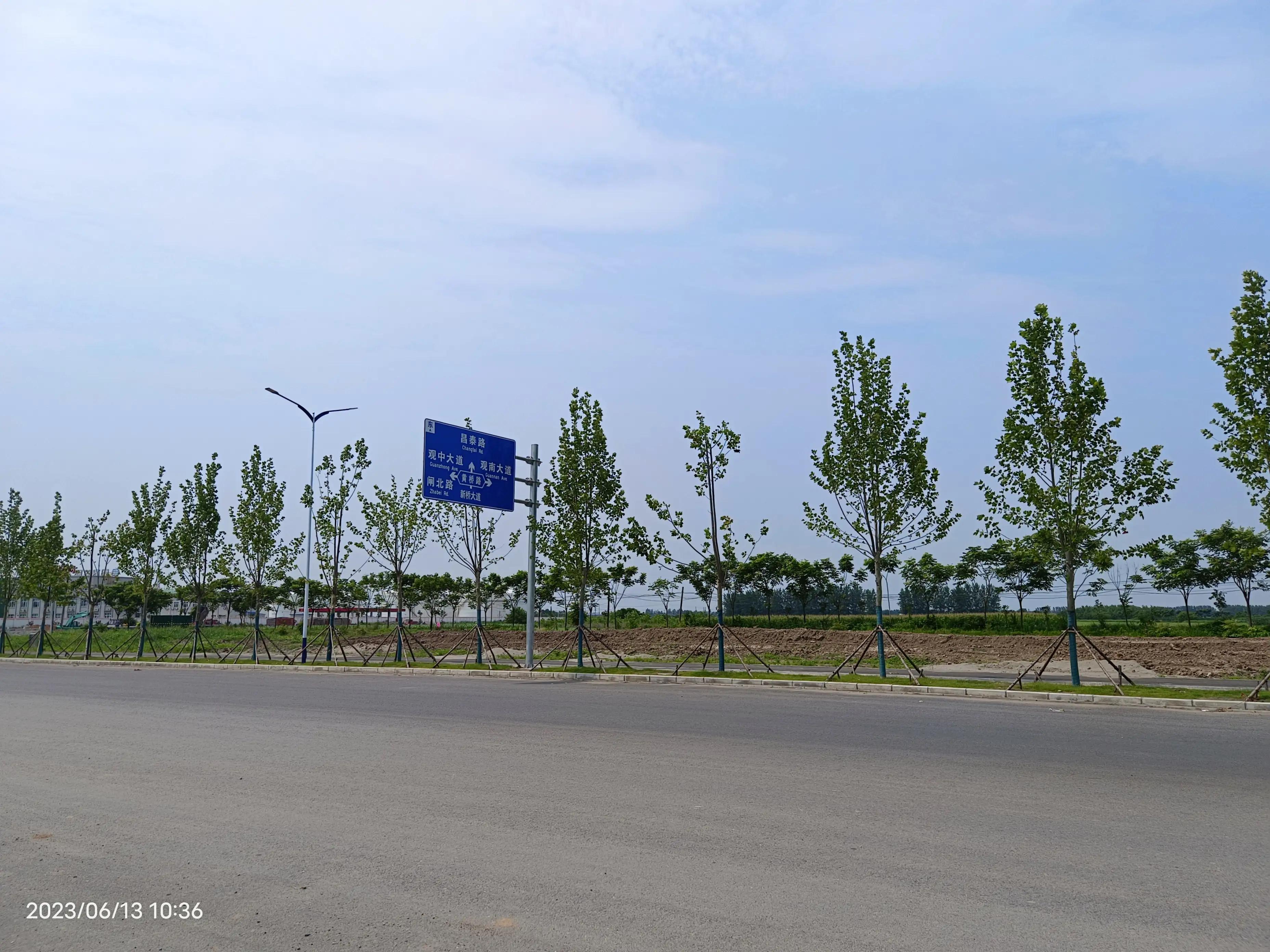 又有两公司在荆投资:湖北荆州市经开区滩桥镇新桥大道黄桥路见闻