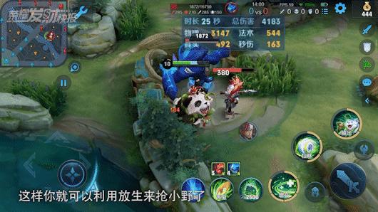 4秒10000伤害的“肉射”,胜率54.31%位居第三!三招教你学会TA