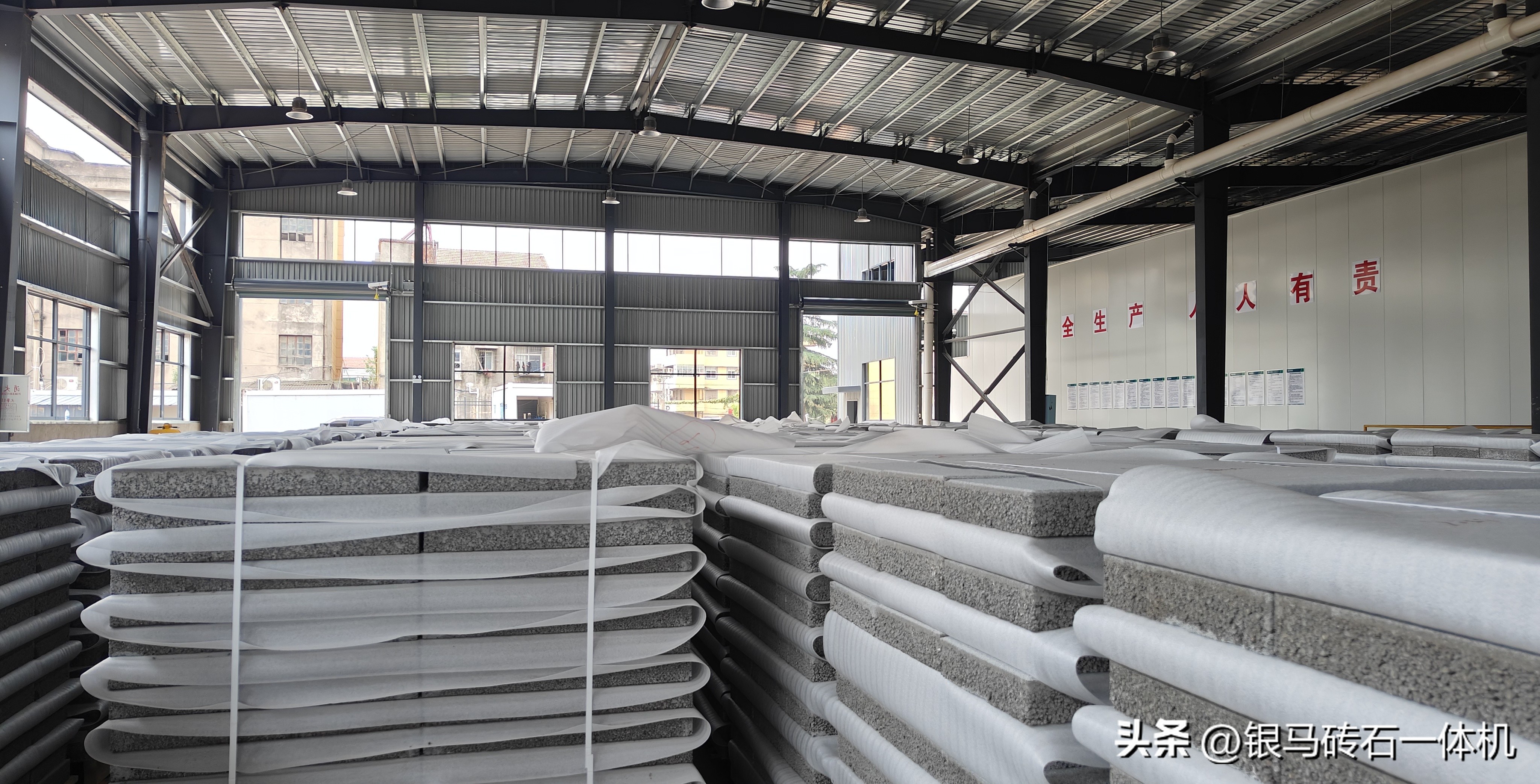 新型透水砖生产设备,铺装透水砖设备