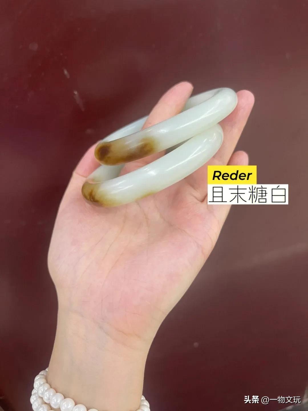 俄糖和且末糖大家分的清吗？看完这篇就不会买错