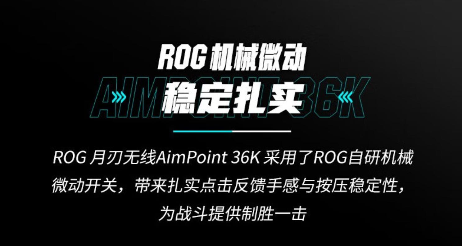 便宜鼠标和电竞鼠标外观对比,精选五款无线鼠标百元性价比之选