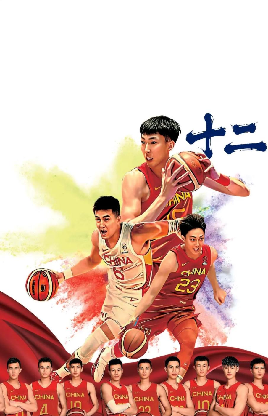 成果检验的时候到了，这支中国男篮第一次用欧洲篮球武装大脑