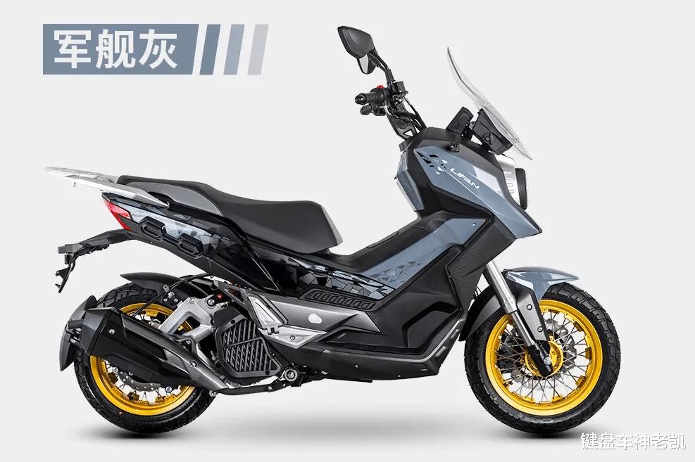 2022款力帆kpv150越野款怎么样,最新款力帆kpv150评测