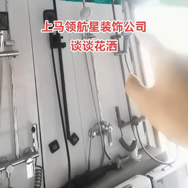 河套装修队,河套装修公司