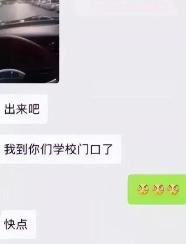 濂冲ぇ瀛︾敓鏄庣爜鏍囦环涔辫薄璇勮,楂樻牎濂冲ぇ瀛︾敓鏄庣爜鏍囦环涔辫薄