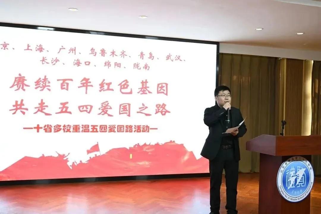 高校传承红色基因赓续红色血脉,希望学子心向党红色基因代代相传