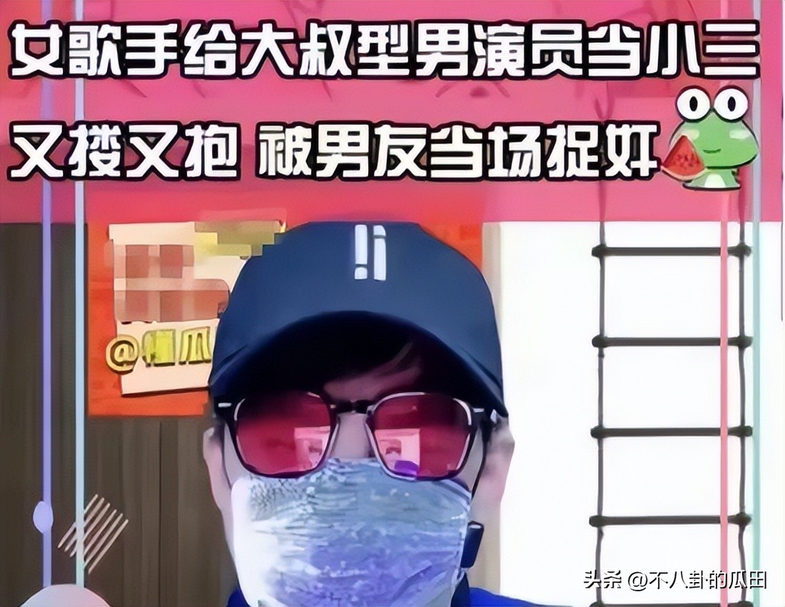 3月10个瓜：违法犯罪、陪睡上位、塌房出轨，娱乐圈真乱