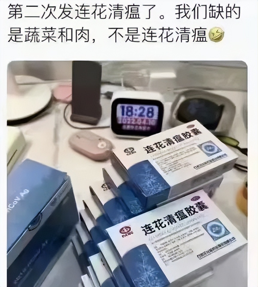 上海滩发国难财的人，开始被狠狠清算