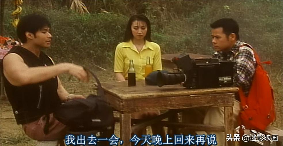 26年前的邪典片，彭丹颠覆出演，上映7天下架，录像厅时代的噩梦