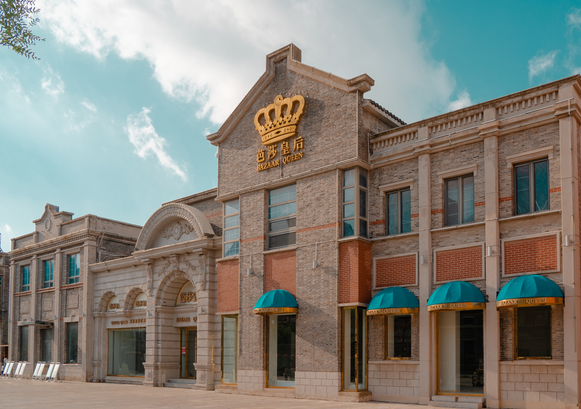 营口文化与美食,营口自然风景