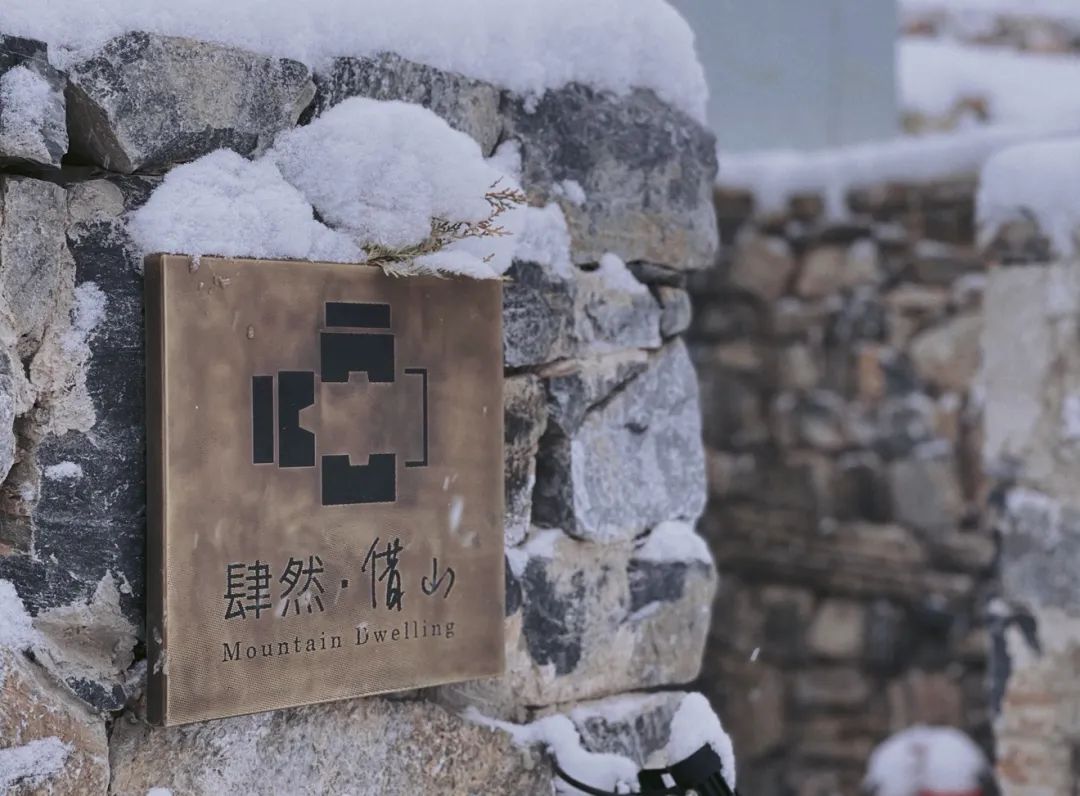 周六周日两日游旅游线路推荐,不负冬日好时光立冬