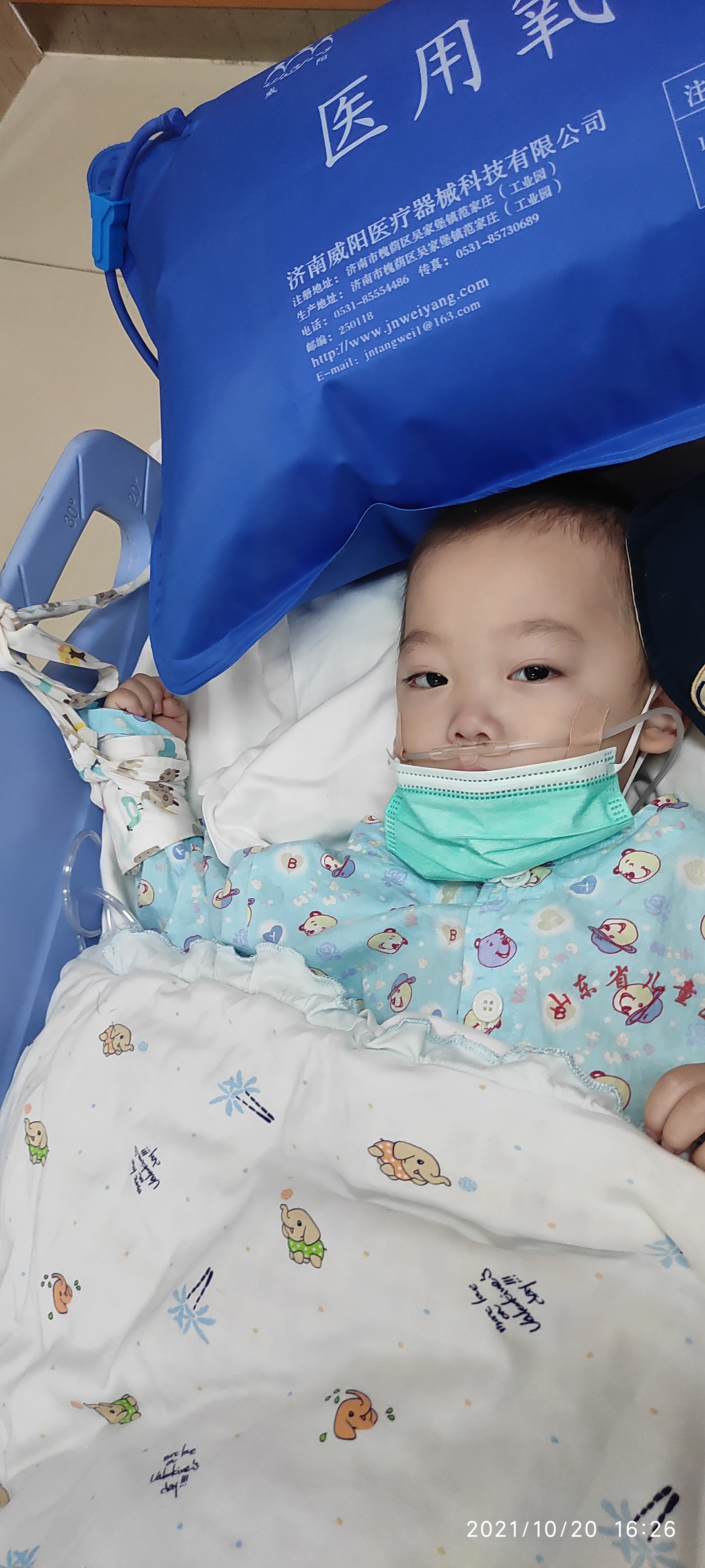 山东女子婆婆出院才3天，儿子又感冒进ICU27天，妈妈因病也在抢救