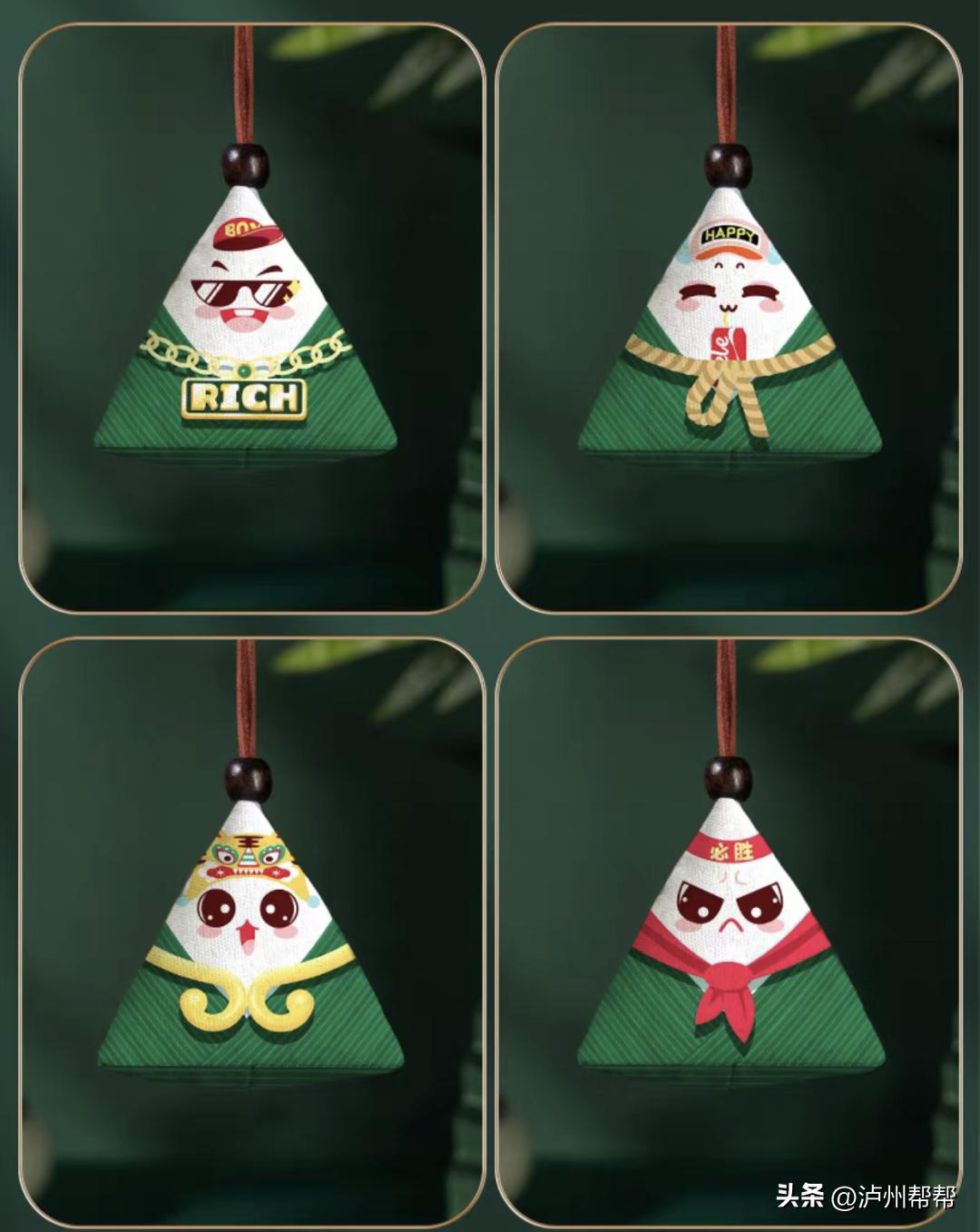 汇通百货儿童,汇通百货团券