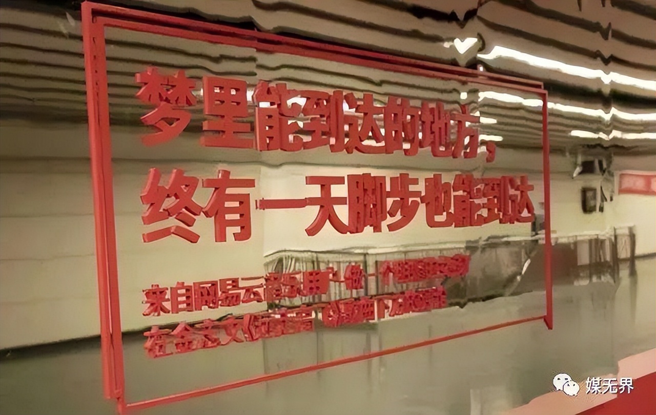 彭小东户外广告,彭小东讲座视频