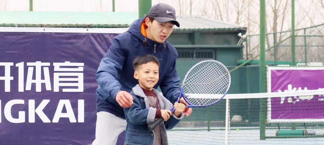 全民健身日健身盛宴点燃运动激情,周末公益养生课