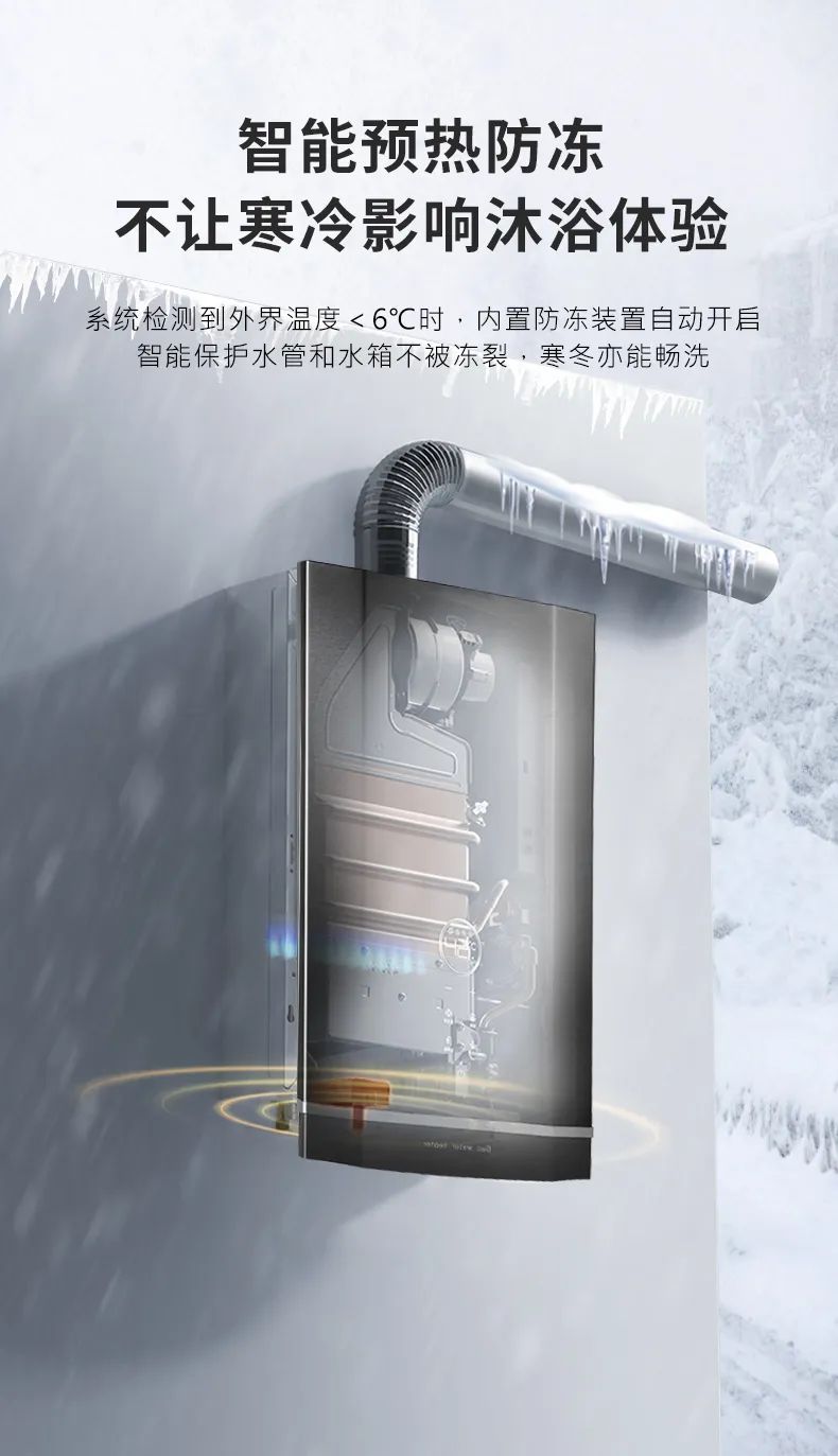 燃气热水器推荐2023性价比最高,2023太阳能热水器品牌排行