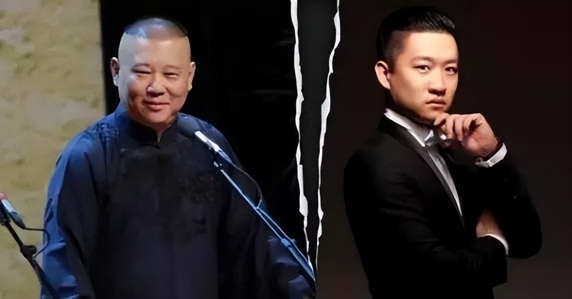 郭德纲和曹云金之间发生了什么,郭德纲和曹云金现在关系如何