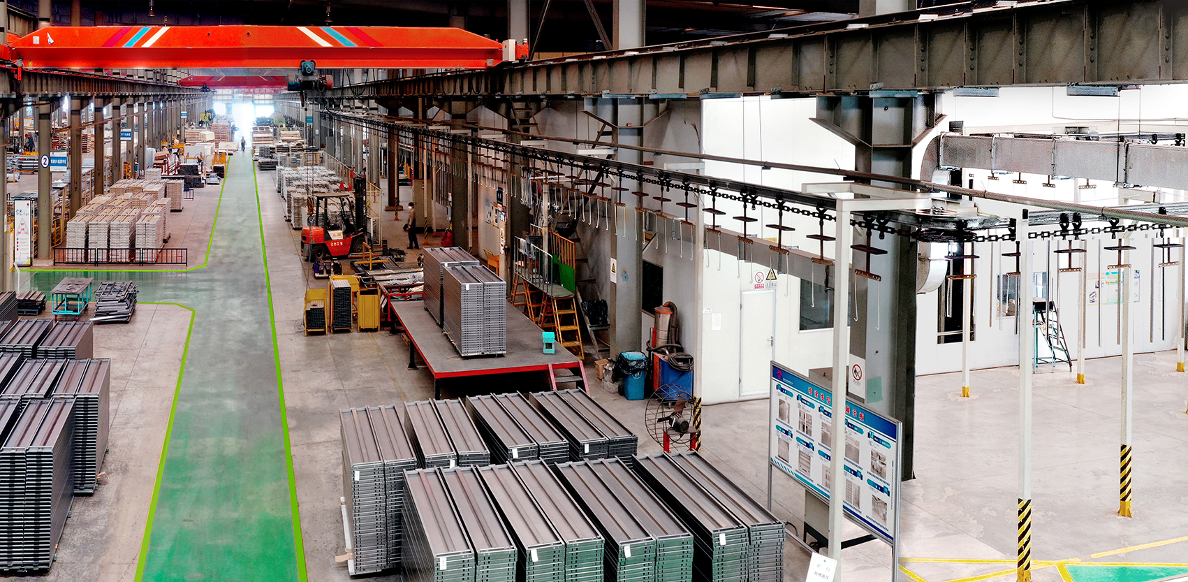 踔厉奋发勇毅前行视频,沈阳三洋重工集团有限公司年会