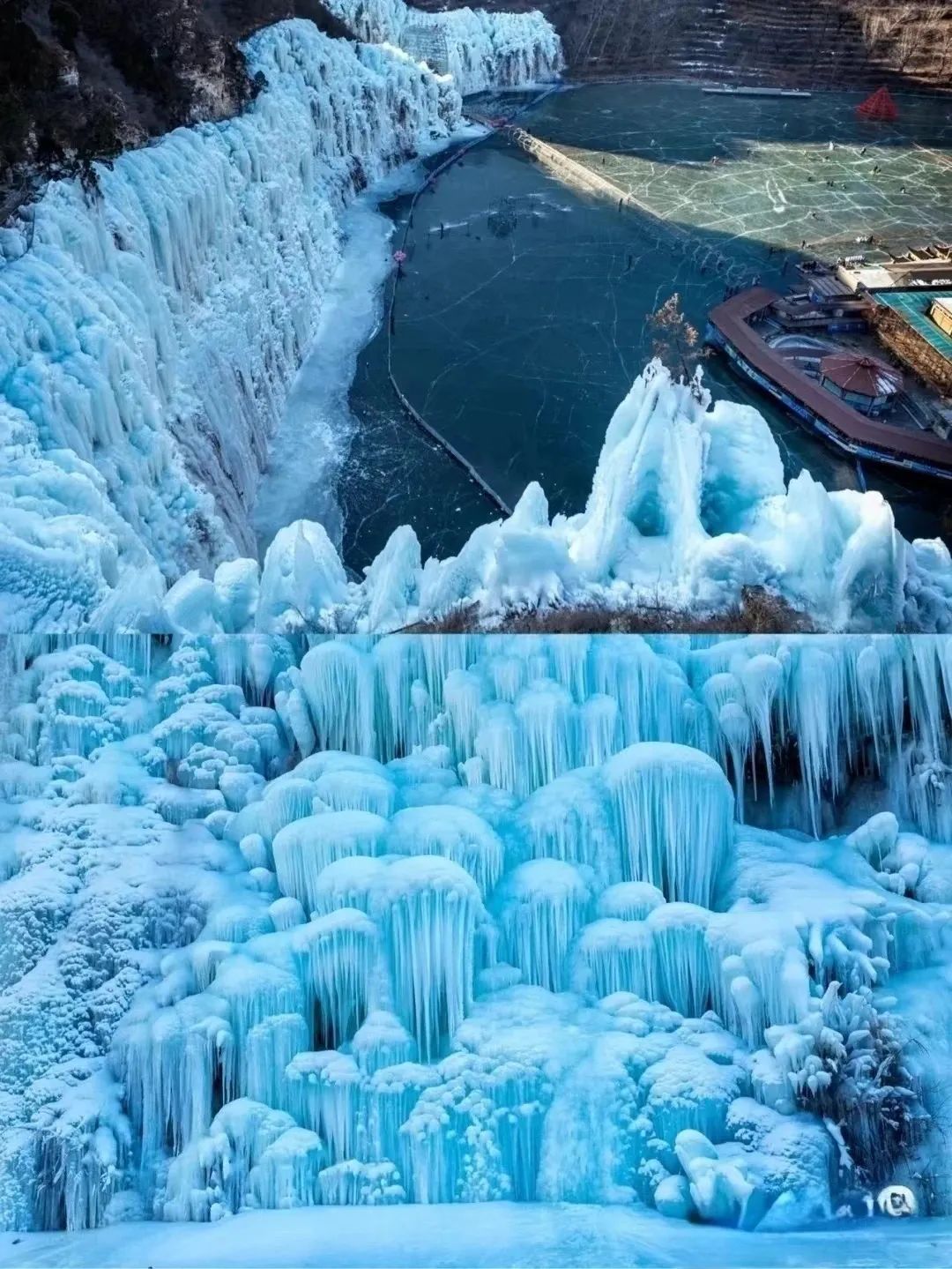 滑冰场旅游,滑冰玩雪