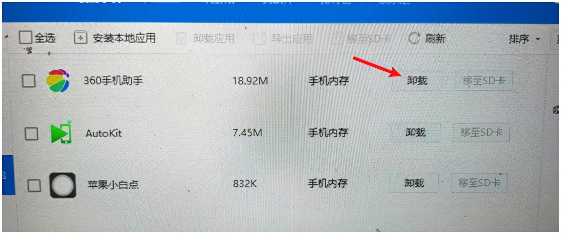 22款红旗h5智联carplay,22款红旗H5车载carplay