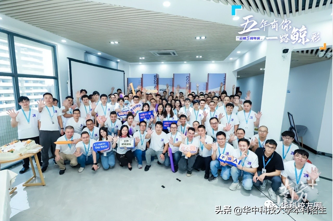 60秒销售破亿！从华中科技大学走出，他创业成CEO，打造爆款产品，登上福布斯