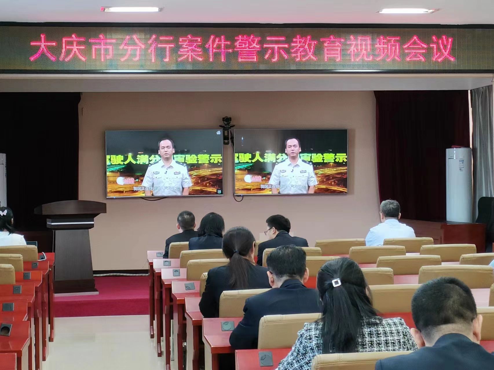 农发行合规文化活动,农发行清廉金融文化宣传视频