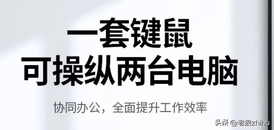 笔记本电脑usb接口不能传输数据,电脑怎么通过usb传输文件到手机