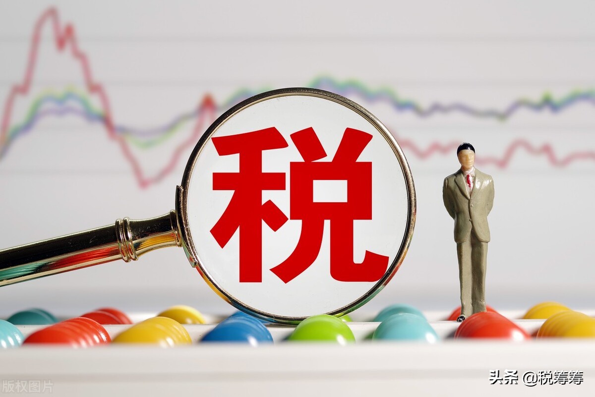 开公司注册地有什么讲究,企业注册地如何选择