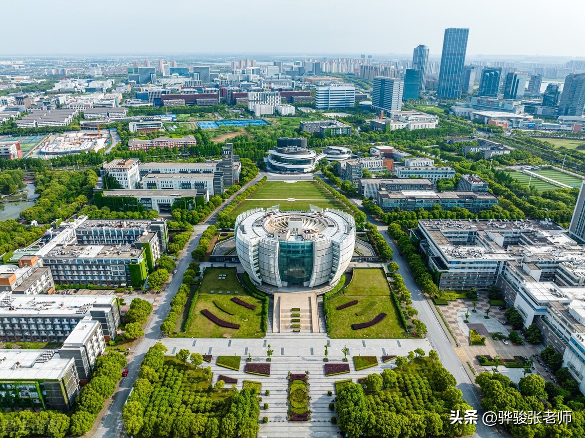 7所大学升为“双一流”高校，亮点在哪里？最低录取分是多少？