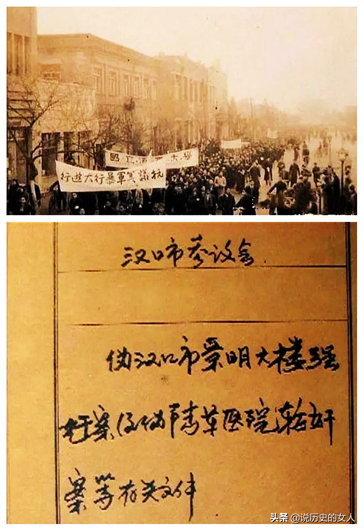 美国大兵在越战暴行,美国大兵真实血案