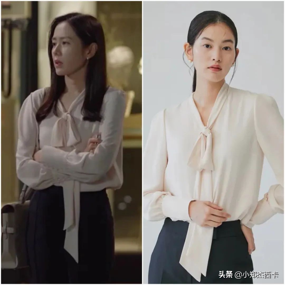 孙艺珍同款服装 (孙艺珍穿的什么牌子的衣服)