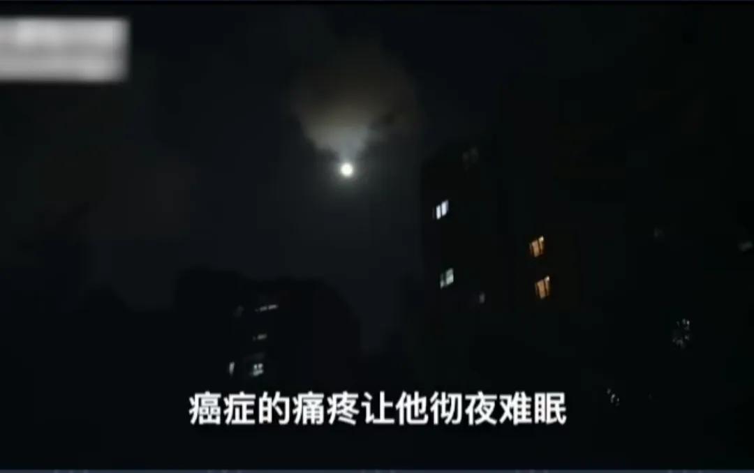 中国首家“安乐死”医院病人不再接受任何治疗,1集