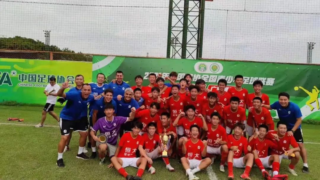 近几年恒大足校的成绩,恒大足校一年花费