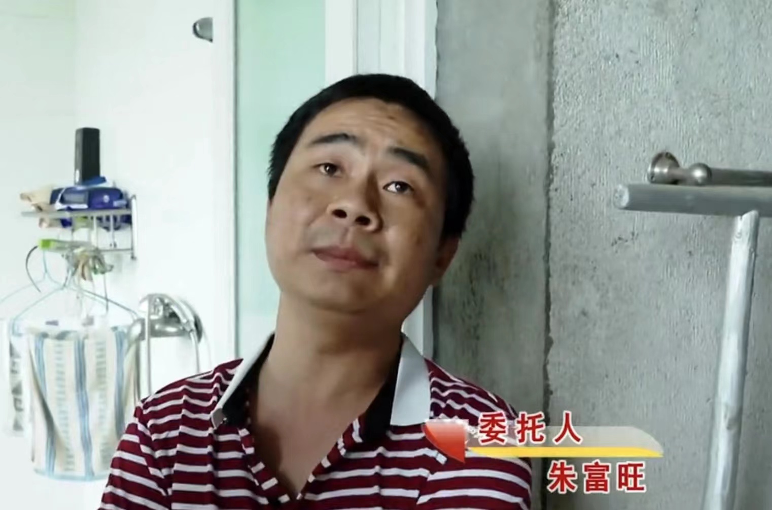 二婚男娶头婚女吵架总被指痛处,头婚男娶二婚女丢人又离婚