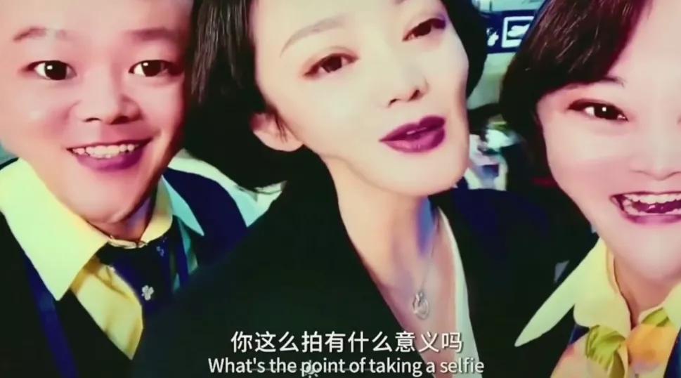 又土又浮夸，当男明星用上美颜滤镜，一个比一个怪异，太好笑了