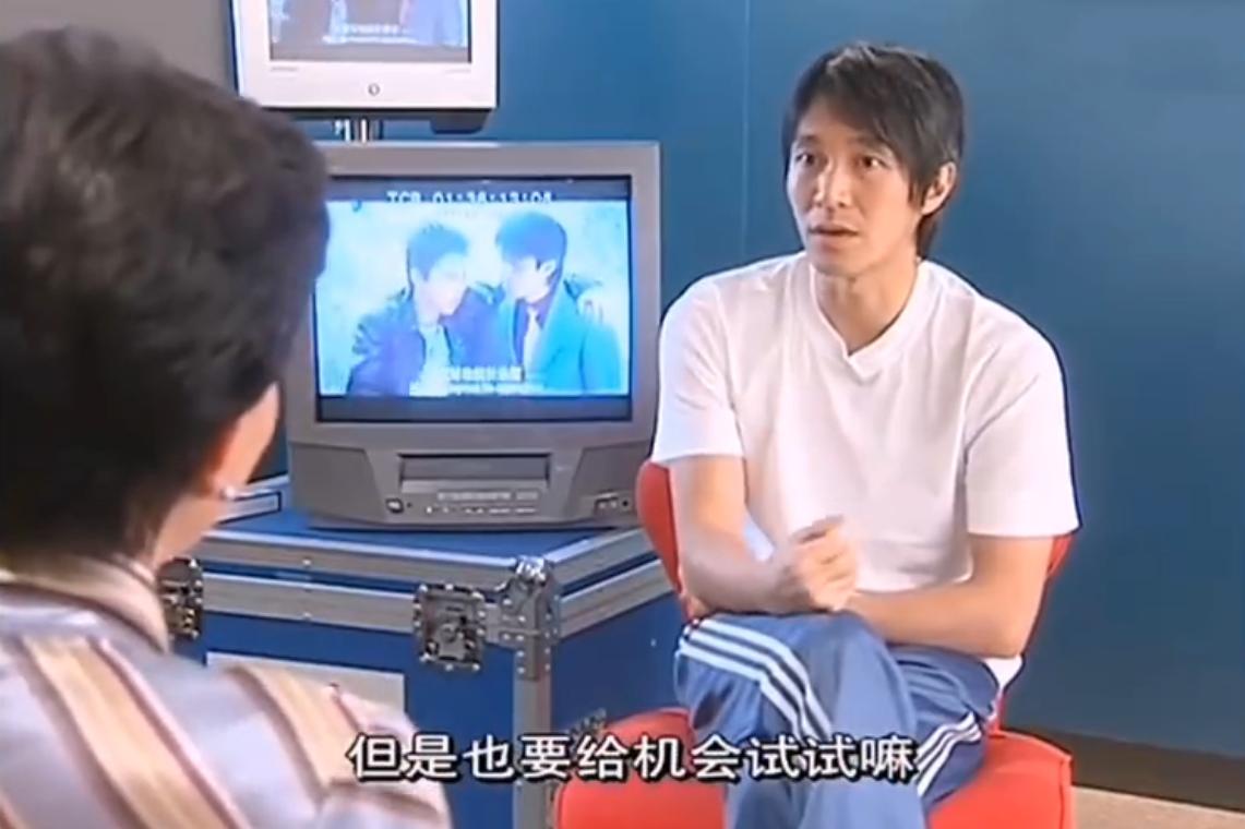 周星驰审死官最后一段是什么意思,周星驰的审死官是哪一年的