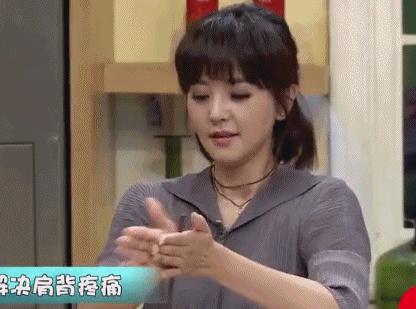 用筷子改善肩周炎,一支筷子治肩周炎