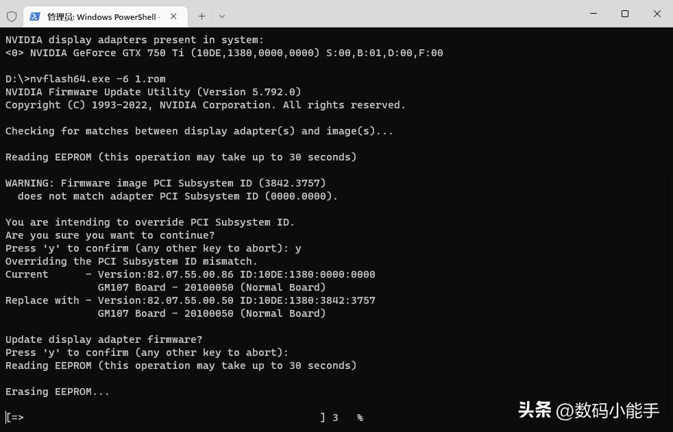 显卡刷bios有什么提升,垃圾佬显卡推荐