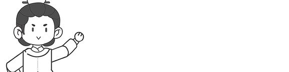 上班族真的很无奈,怎么解决上班族的烦恼