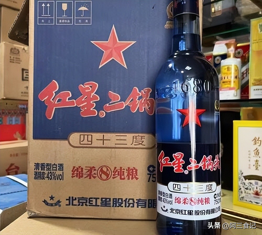 纯粮自酿酒一般怎样定价格,纯粮酿酒价格实惠好喝不上头