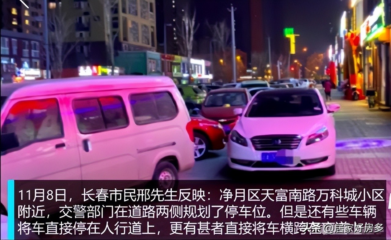 净月这里规划近50万平大公园！还带589个停车位