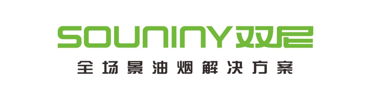 家用油烟净化器一体机十大品牌,油烟净化器哪个品牌好实惠耐用