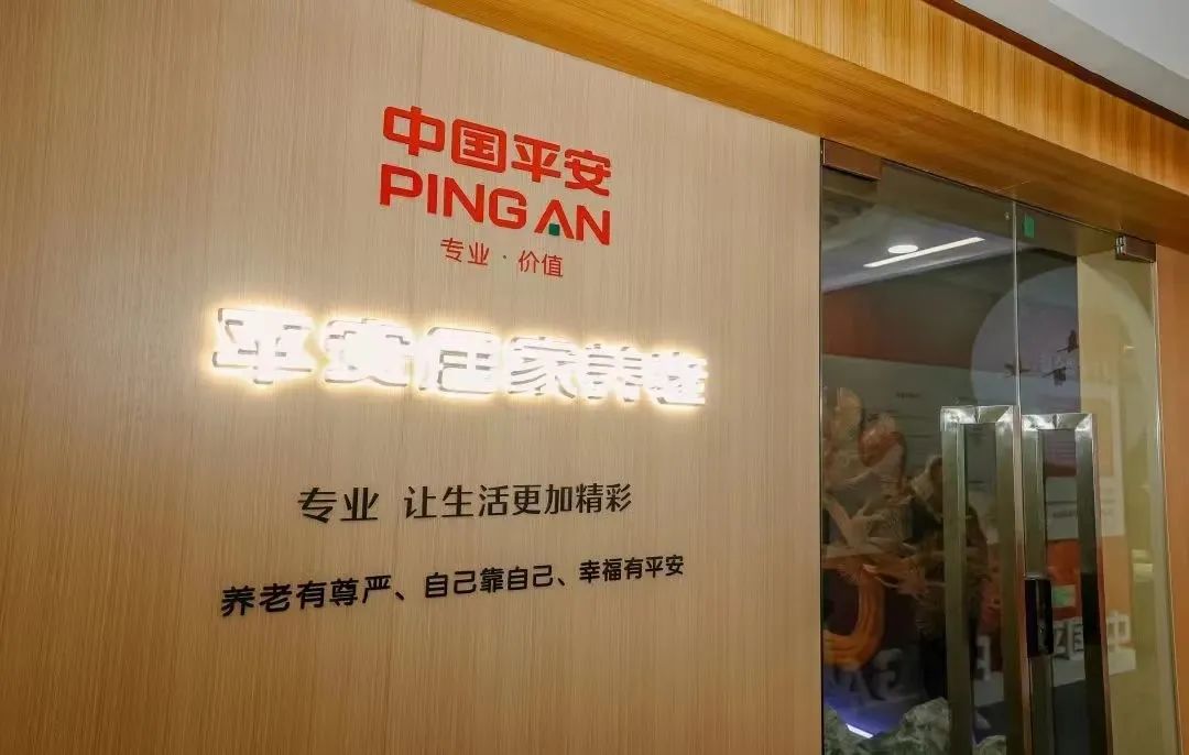 居家养老九大痛点,老人居家养老的痛点